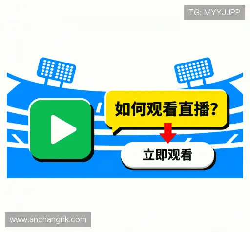 用户FAQ站
